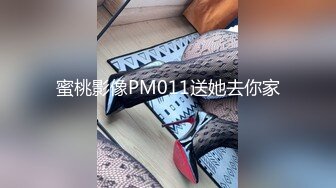 重庆 玩老婆G点玩出高潮