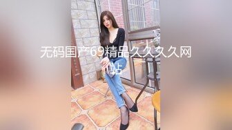 汐汐 性感黑色服饰搭配短裙 凹凸别致妩媚姿态娇柔动人 性感身材一览无遗