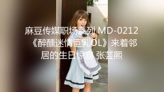 [2DF2] 《探花西门庆》冒充星探网约戴假发的粉穴大学生美眉酒店自拍顺便潜规则[BT种子]