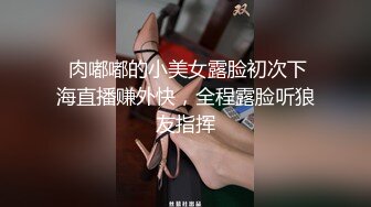 国产A片美女网红【沈樵】 丝袜高跟性感裸舞道具自慰与粉丝互动