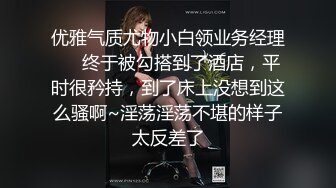 舞蹈系美女，你能不这样吗我要来了老公