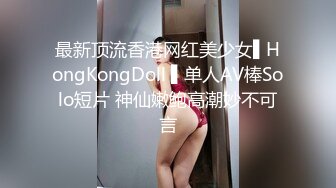  老梦强奸系列 巨乳美少妇在浴室洗澡被入室盗窃的歹徒掐死奸尸爆插嫩穴换上灰丝玩弄