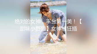 【超顶❤️媚黑淫啪】黑鬼猛兽3P轮艹广西巨乳纹身少妇 淫纹黑鬼の性奴母狗 20Cm黑粗屌嘴巴放不下 顶宫爆艹窄穴