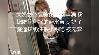 身材好棒的可爱小女仆，一个字【嫩】真是嫩得出水