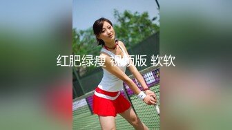 ❤️反差小淫娃❤️巨乳身材学妹〖小巨〗羞耻开档紧身牛仔裤小母狗骚到天际，清纯靓丽小妹妹内心渴望被大鸡巴操