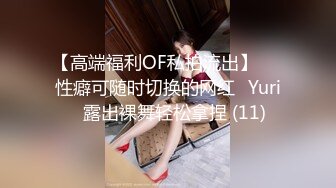 商场女厕偷拍玩具店老板的女儿尿尿 粉嫩红润的处女穴