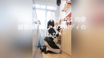 【新片速遞】  在家操小女友 身材苗条 鲍鱼粉嫩 特别这对操起来哗哗的大奶子让我碎碎念念 怎么玩都不够