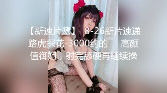 最新强势极品流出极品撸铁健身女神【kgonly】订阅私拍，多水白虎粉屄与绿帽男友激烈性爱，找单男3P接力赛 (5)