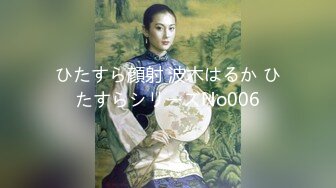 泰国野性零零后Coser福利姬「namii11455」露脸私拍 大量纹身童颜巨乳电动小马达身材巨顶2