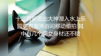 (腹肌巨根) (推荐) 巨根腹肌浴室自嗨榨取喷射