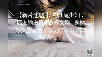 “那舒服？逼舒服”对话刺激淫荡，超强PUA大神【一路向北】私拍完结，约炮多位美女开房啪啪肛交一个比一个呻吟销魂 (4)