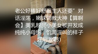 超顶级NTR绿帽人妻，极品白皙韵味美少妇【北方有佳人】私拍，邀约各界成功男士3P单挑无套BB肏肿，刷锅狠人原版2K画质 (1)