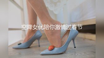 生意気なヤンキー妹に「擦りつけるだけだよ