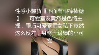 无套后入老婆，四川夫妻交流