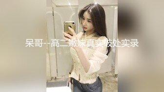  无套啪啪操颜值婊超卖力活吃屌，大屌把骚穴塞的满满真舒服传教撸射在胸上