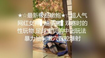 国产麻豆AV 麻豆达人秀 薇傲的兴趣 性福教学 上 如何让女生高潮