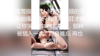 【高端泄密】两位超级美女宋翊儿与张晴的大尺度自拍