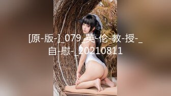 [原創錄制](sex)20240120_粉嫩馒头一线天