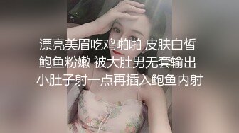 【流浪儿喝咖啡探花】约操良家人妻，舔的骚逼喊想要，不行了快操我，骑乘位激情猛操