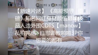 MTVQ1-EP15-AV 林嫣 突袭女优家 EP15 性爱篇 灼热的精液 爆射在浑身颤抖高潮的性感躯体 麻豆传媒映画