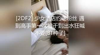 国产麻豆AV 拍摄花絮 短片 (21)