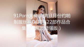 《极品CP魔手外购》疯狂大胆坑神躲进商场女厕独占一个坑位隔板缝中偸拍各种B形妹子方便极限特写镜头快要碰到B了 (1)