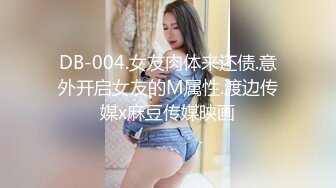 [480FRIN-107] 【風俗体験レポ】吉原店 Rさん 40歳