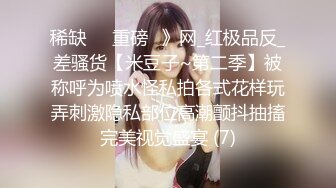 【新片速遞】剧情演绎风骚黑丝高跟女技师勾搭享受按摩的小哥，淫声荡语撩骚互动扒下内裤口交大鸡巴，让小哥干瘫在床上