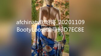 女上位极品大屁股骚货