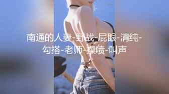 美女高潮忘情享受 (3)