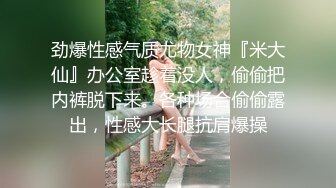 后入骚妻，手势认证，骚妻美臀够爽