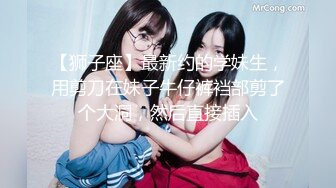 媳妇回娘家生小孩小哥和 喜欢戴名表的富姐回家偷情无套内射她的屁股上