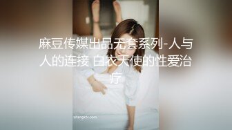 极品女神妮妮露天天体营,从户外操到床上,口爆吞精