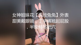 [原创]只要草得舒服，女人就比狗还听话