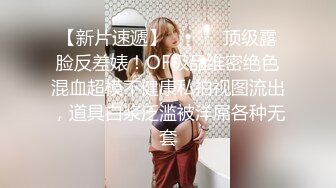 『Cola酱』清纯大长腿美少女性福生活，白丝女仆绝美容颜被大神啪啪后入，压肏后入抽插夹腿各种姿势爆肏