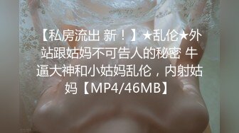 国产网黄福利姬「SLRabbit」OF性爱私拍 无套后入美腿黑网袜双马尾学生妹多体位操弄侧入高潮