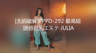 【极品女神??性爱尊享】最美推特博主『橙醬小甜心』最新大尺度啪啪流出 让人为之疯狂的美艳 完美露脸 高清720P原版