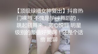 與小女友放假在家要幹嘛？當然是不停地做愛，不斷的中出內射！