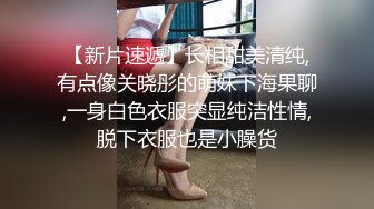 姐弟乱伦大神操反差二姐-狗交式后入性感二姐！