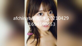 视界传媒 XSJ119 JK双马尾甜美系女友 粉色情人