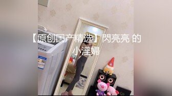 大像传媒之街頭搭訕長腿服飾店員-芷媗