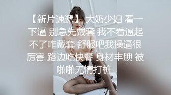 【Stripchat】“爸爸，我流了好多水啊”长得像赵奕欢的美女主播「Kikey_babe」扒开嫩穴假鸡巴自慰喷水【自压水印】