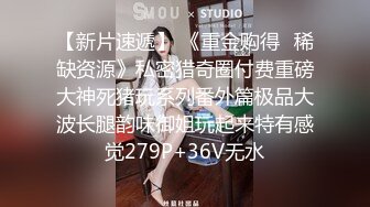 抖音擦边：颜值美女主播各显神通闪现走光 (2)