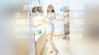 【重磅核弹】Of极品女神 Naomiii 2023最新付费福利 (1)