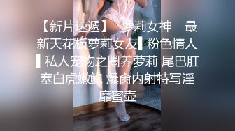 放浪傳媒 FX0009 盲射約見現時主大戰十萬女推主 玖玖