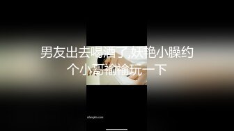 最新P站京都夫妻创意自拍《我在健身房勾引个骚货》后入极品丰臀 首次无套爆操肛交成功