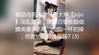 别人自整理各种福利姬美女 全民吃鸡高社保视频福利合集 [900V] (122)