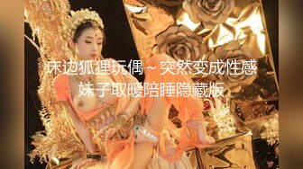 推特流量爆表女神御姐「特莱莎LYAINEVAN」大胆私密露脸自拍啪啪口交福利视频  观赏性撸点极高