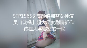 【小谜鹿】打飞机推荐！这奶子绝了极品美乳~害我狂撸！不需要脸，靠奶子就让粉丝们疯狂了 (2)