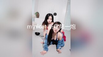 新人首发骚气女奴